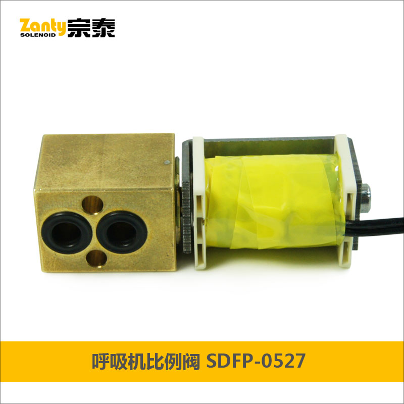 呼吸機比例閥 呼吸機比例閥